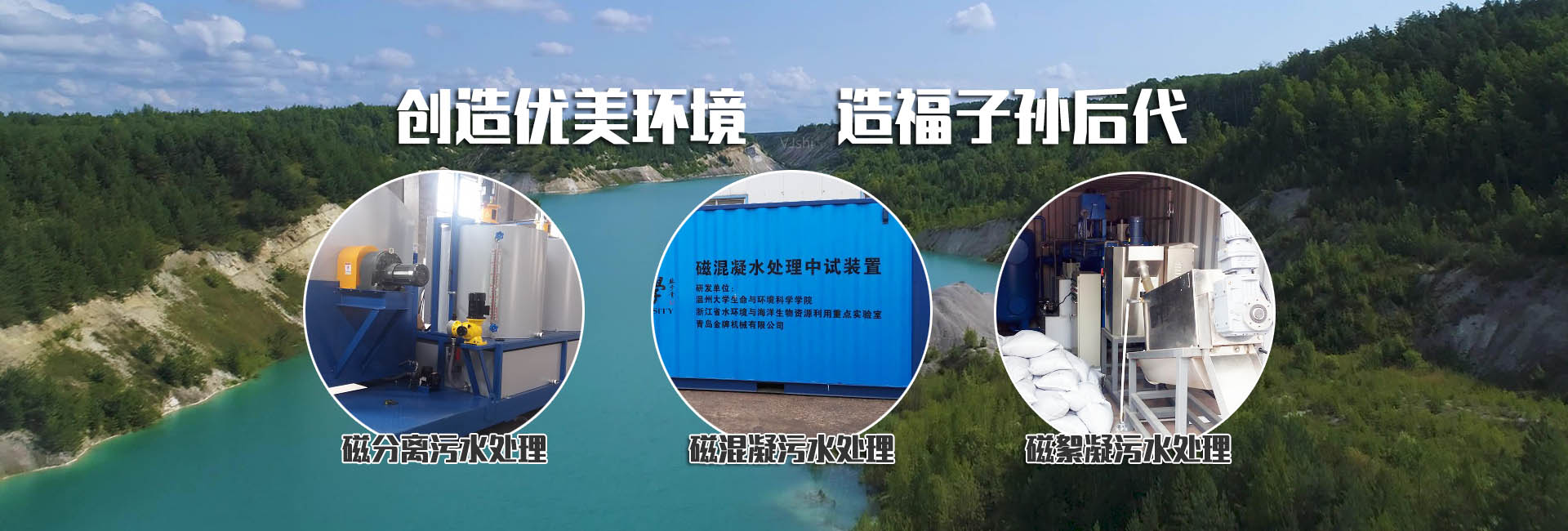 泰安市正裕源釀酒設(shè)備廠(chǎng)