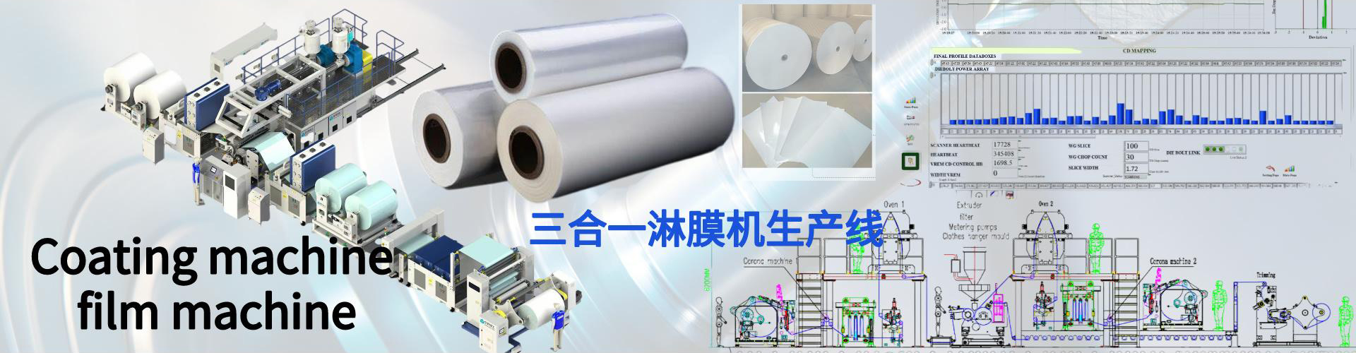 泰安市正裕源釀酒設(shè)備廠