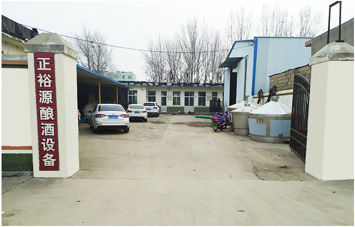 搜狗截圖20年12月19日1616_8